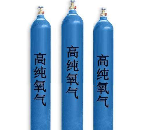 武漢工業(yè)氣體價(jià)格